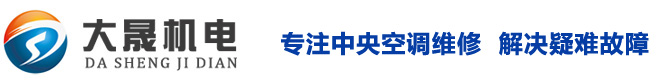 高效無(wú)聲膨脹劑_爆破巖石破碎劑_靜態(tài)爆破劑價(jià)格_混凝土養(yǎng)護(hù)劑_水性脫模劑廠(chǎng)家